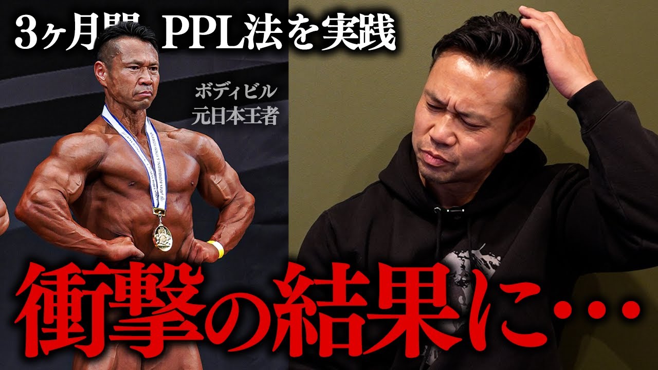 Jurassic Kizawa and Mametank Suginaka were asked who would win if