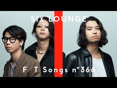 SIX LOUNGE – Rika / THE FIRST TAKE - YouTube