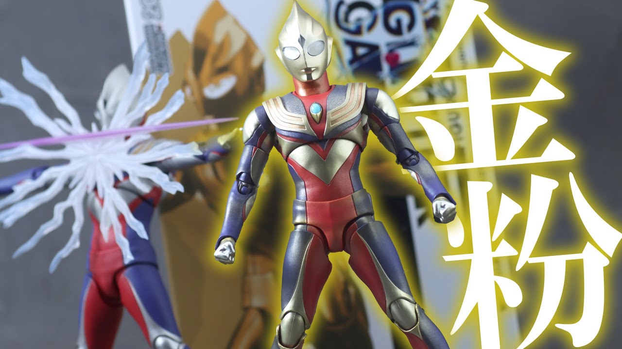 Click discontinued] S.H.Figuarts Glitter Tiga Shinkocchoseiho
