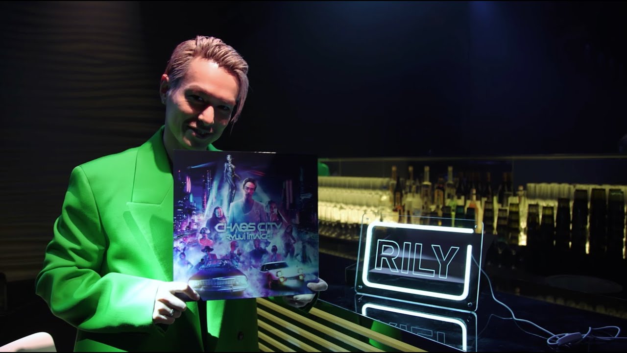 RYUJI IMAICHI - ALBUM ”CHAOS CITY “ PACKAGE PREVIEW - YouTube