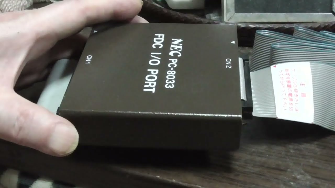PC-8001用のFDCポートPC-8033を入手しました。 - YouTube