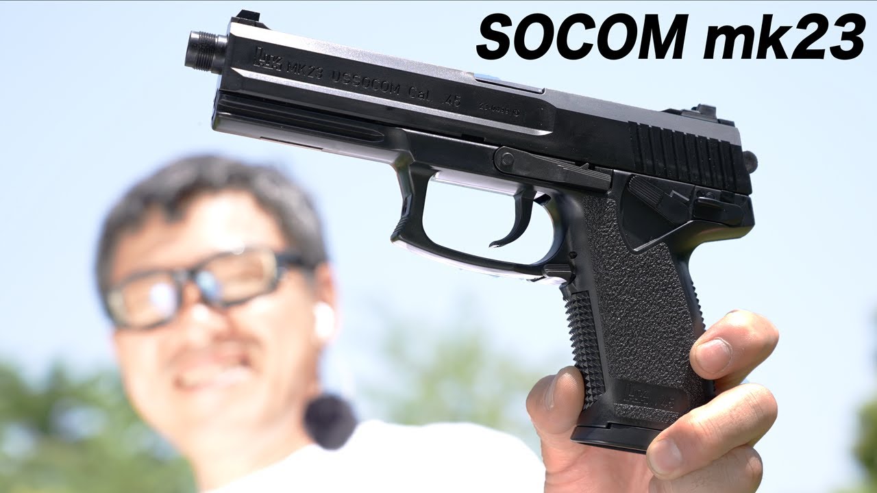 🤫 Silent with a suppressor? The SOCOM Mk23 (10-rated) special