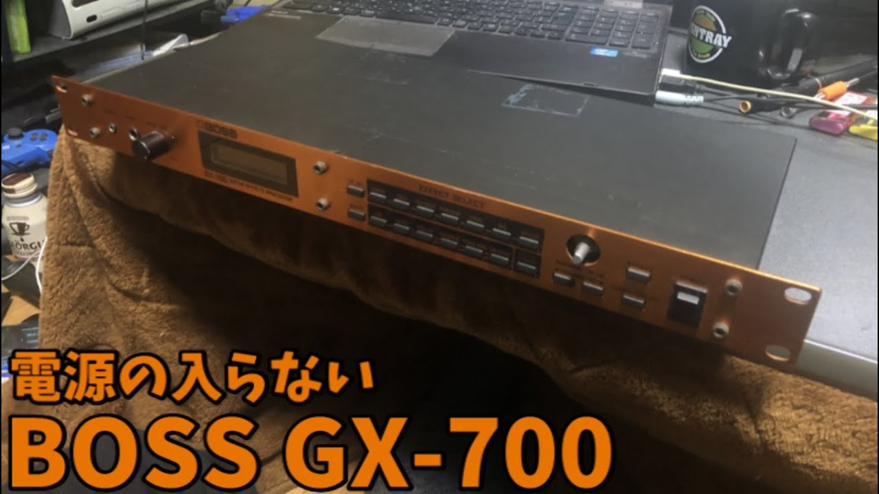 ジャンク品のマルチエフェクターをもらってみた 修理編【すみす