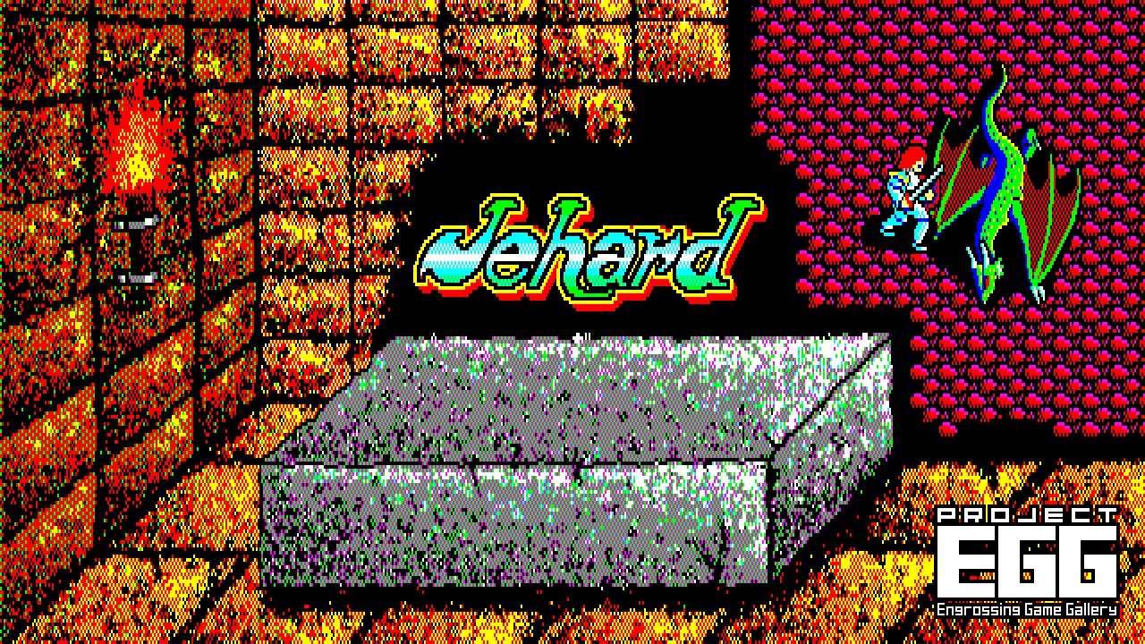 ジハード for PC-8801（Jehard / 80's Japanese old pc game） - YouTube