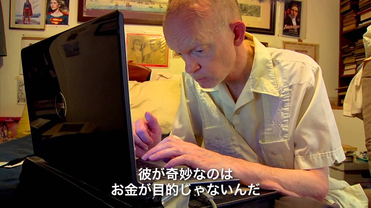 ユーロスペース