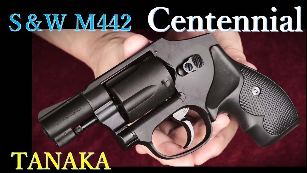 S&W M442 Centennial モデルガン / タナカワークス：M40 アーリー