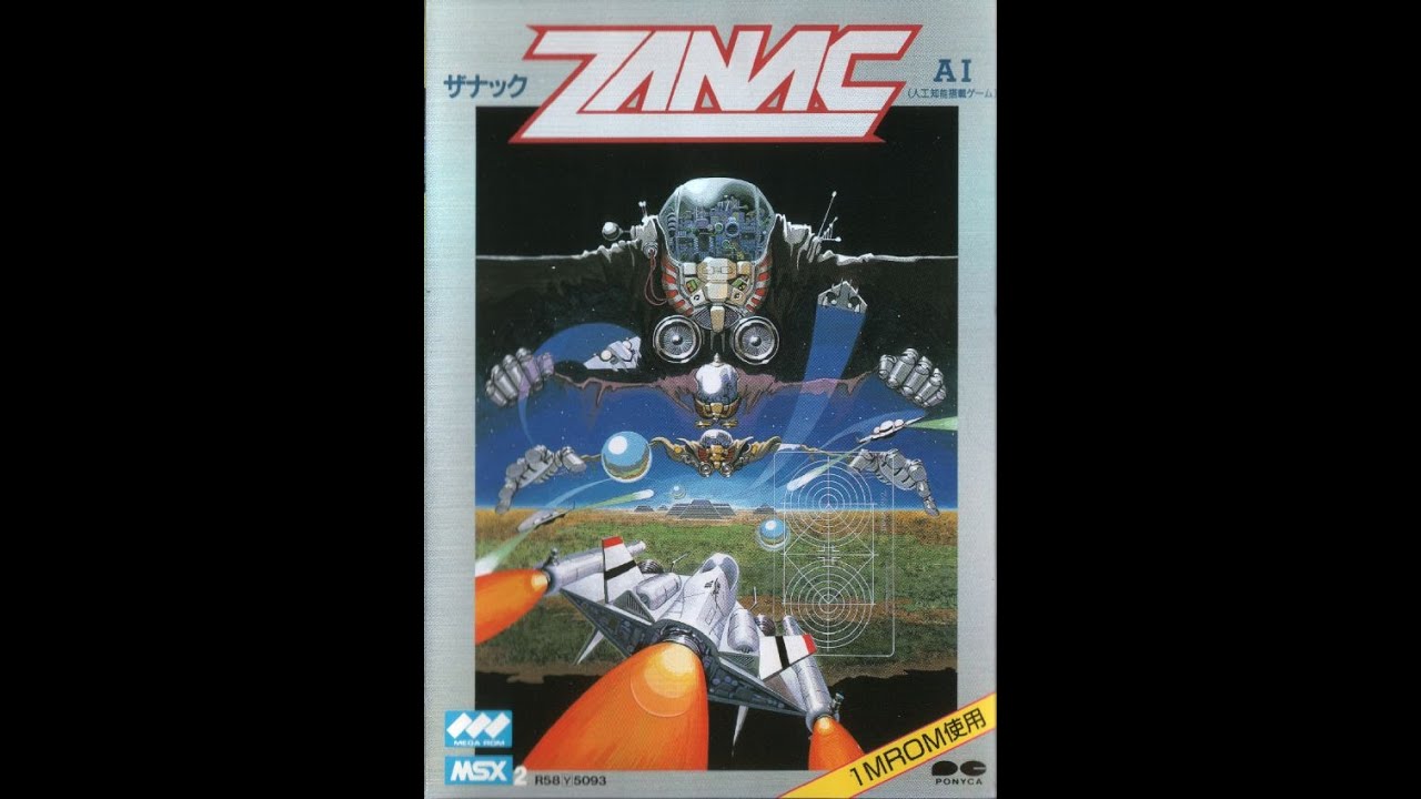 Zanac-Ex / ザナックEX (MSX2) - Soundtrack - YouTube