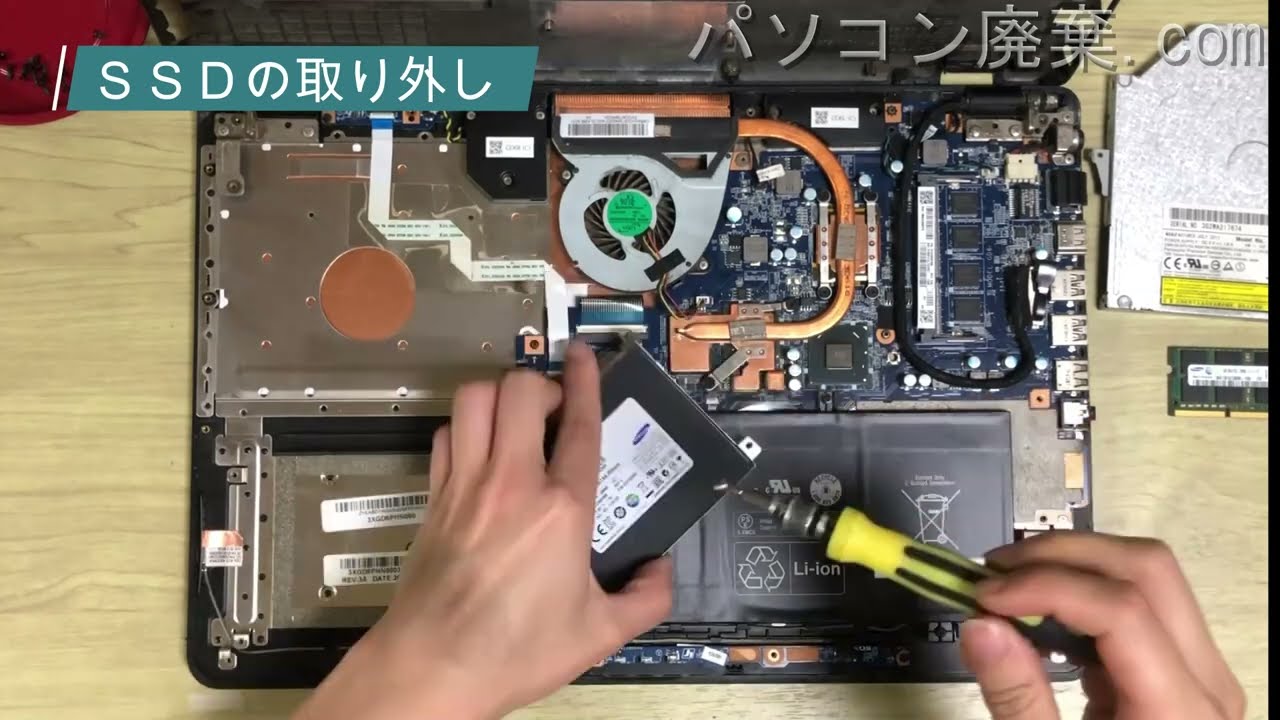 Λ SONY VAIO SVF15AC1CN 底キズ ストレージ無 8GB Λ SONY VAIO