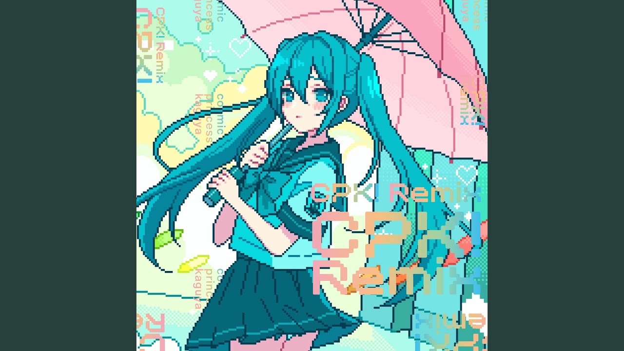 メルト (CPK! Remix) - YouTube