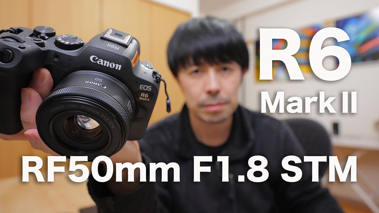 Used with EOS R6 Mark II] RF50mm F1.8 STM review [Work commentary
