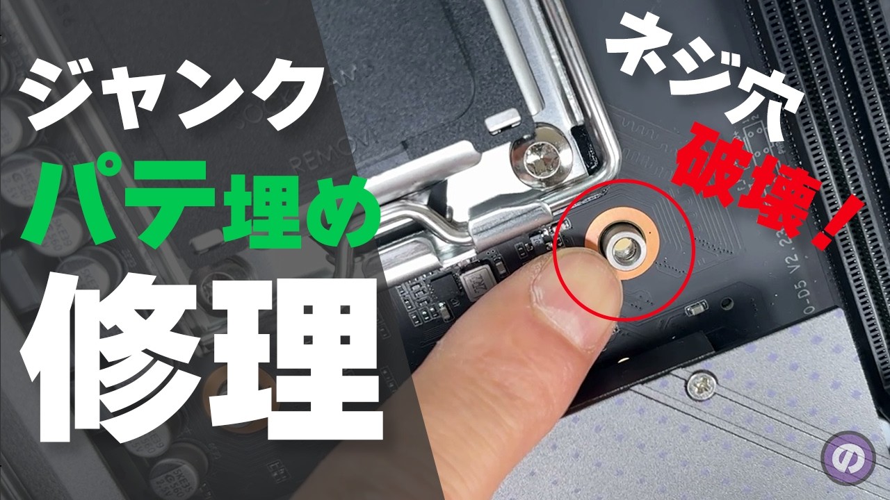 Custom PC] A viewer sent me a 