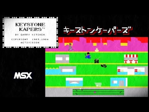 Keystone Kapers Retro PC Game - YouTube