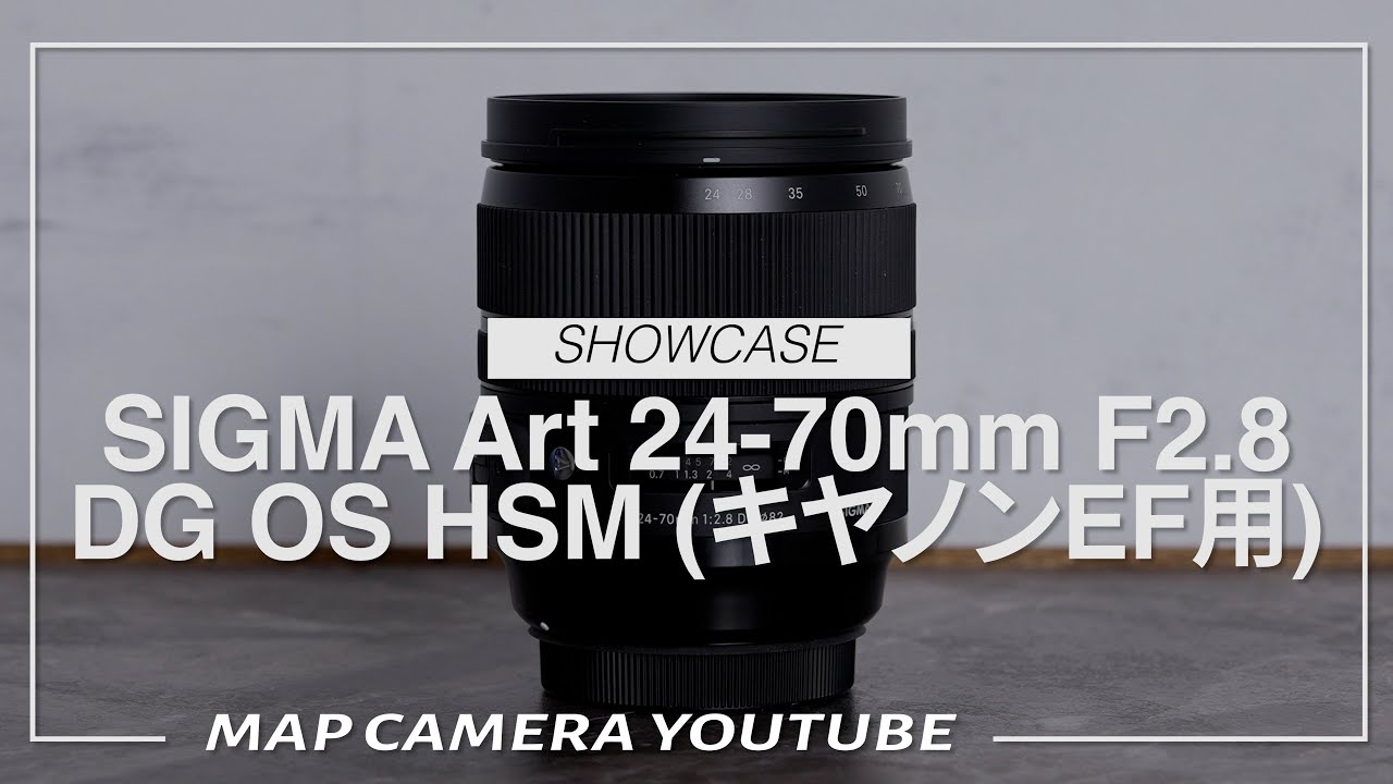 新品)SIGMA (シグマ) Art 24-70mm F2.8 DG OS HSM (キヤノンEF用