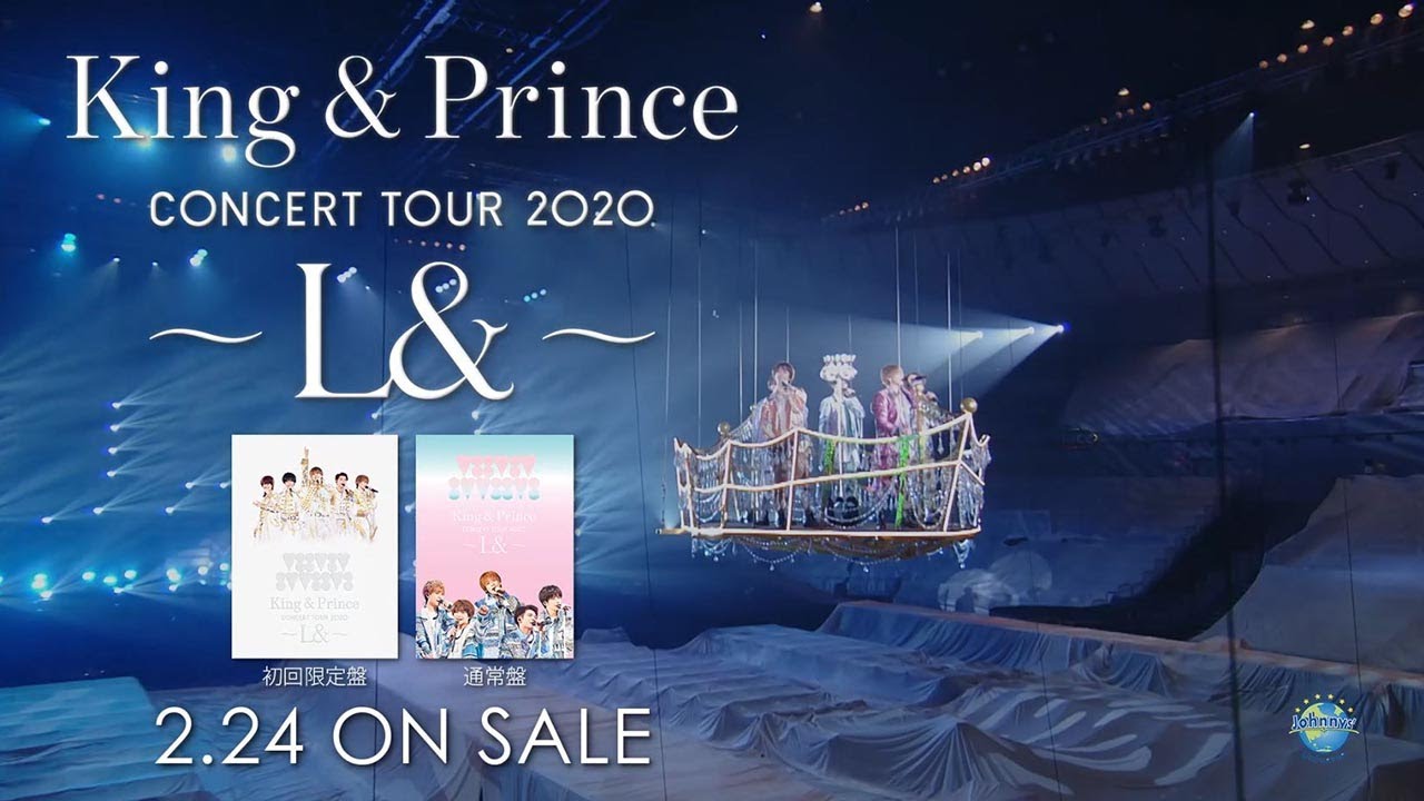 King & Prince/CONCERT TOUR 2020 L& バラ可能 King & Prince/CONCERT