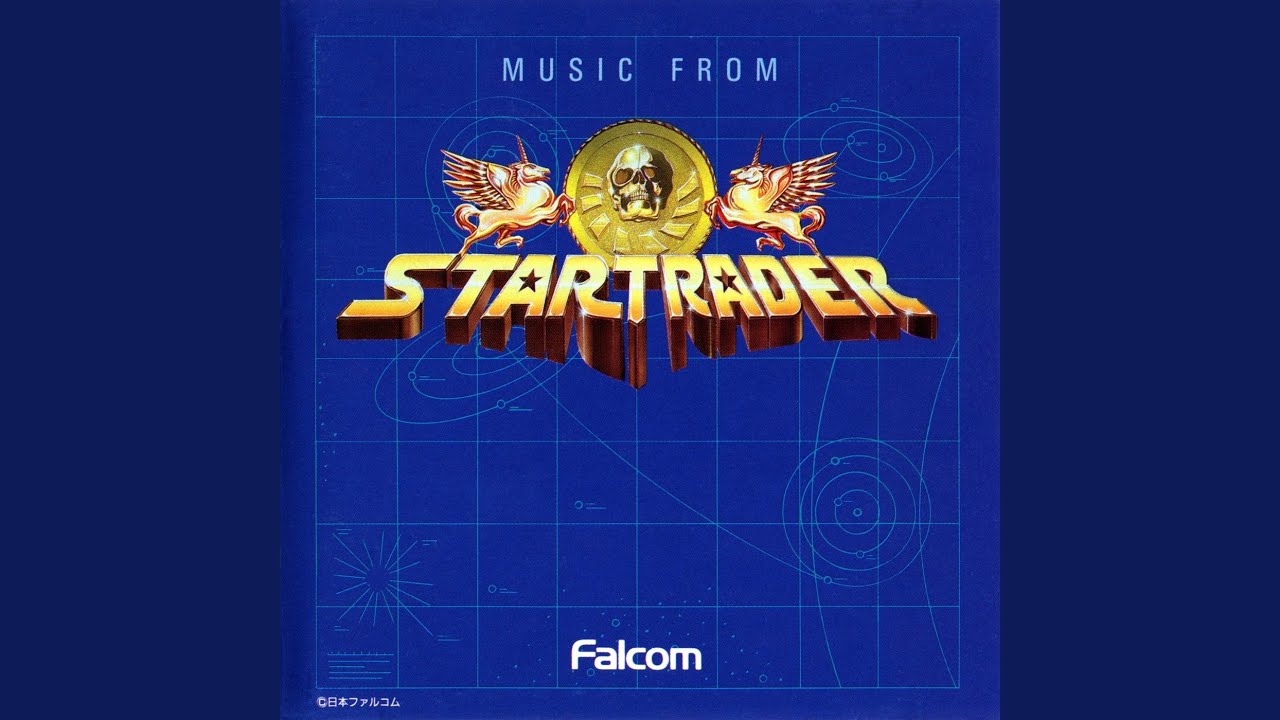 STAR TRADER - YouTube