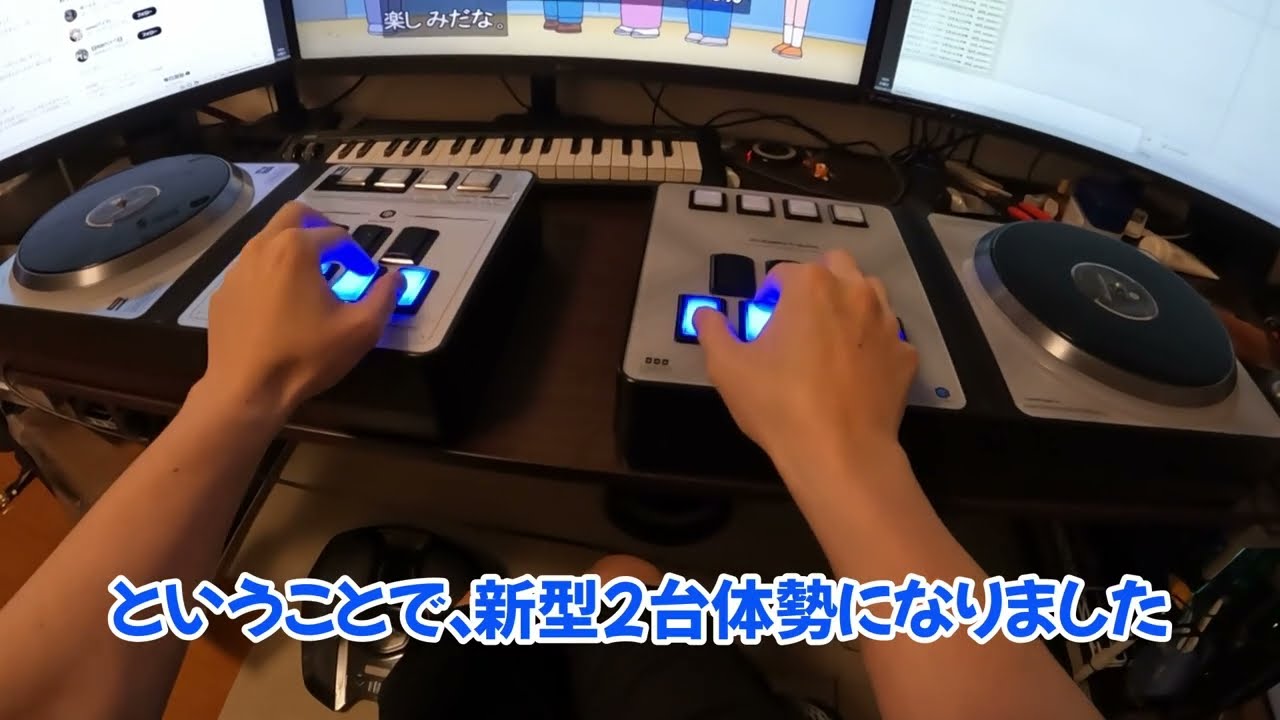 DAOコン】 PHOENIX WAN 2022 PLUS+ 開封&レビュー 【beatmania IIDX