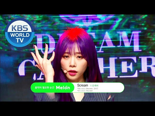 dreamcatcher ドゥケ scream サイン会限定 スア dreamcatcher ドゥケ