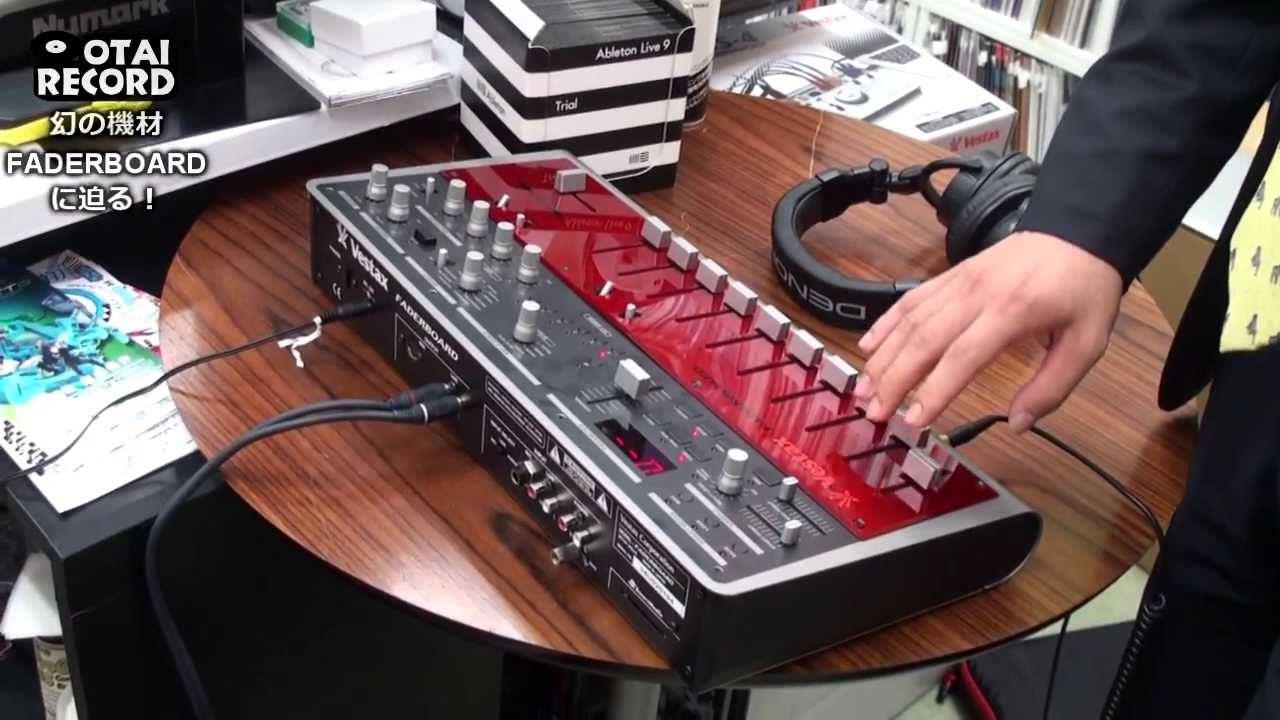 5] 幻の機材「VESTAX FADERBOARD」に迫る！ - YouTube