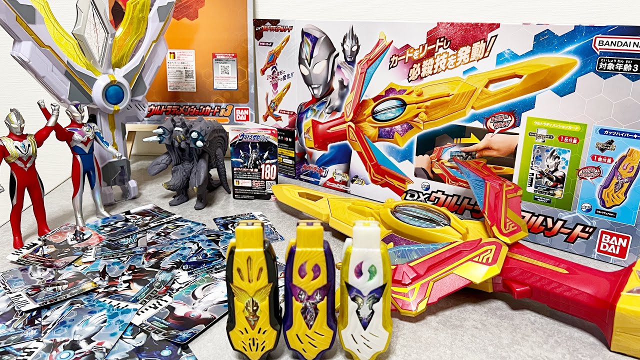 The best Ultra Weapon ever!] DX Ultra Dual Sword & Ultra Dimension