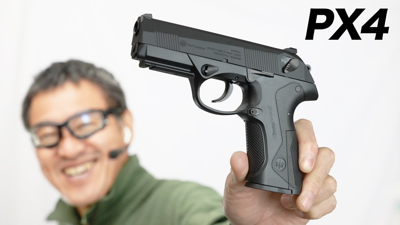 ベレッタPX4東京マルイ ガスガンレビュー - YouTube