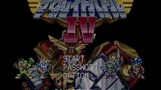 ザ・グレイトバトルIV