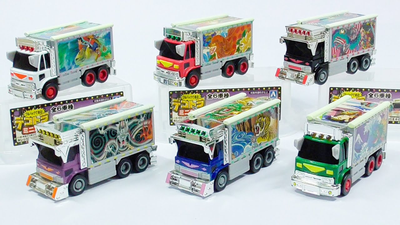 プルバックで走るデコトラミニカー 全6種 Dekotora Pull-Back
