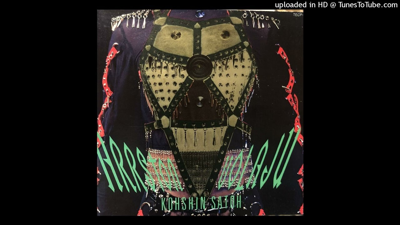 Kohshin Satoh (佐藤 孝信): Arrston Volaju (アーストンボラージュ