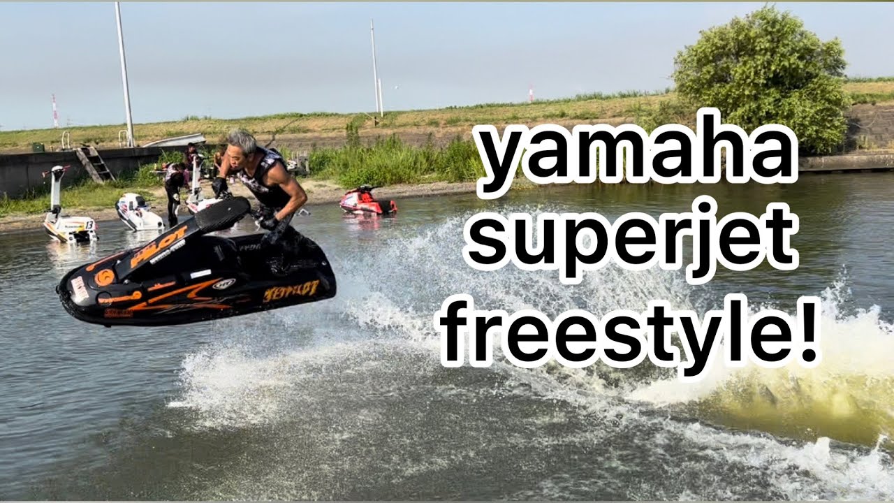 2022 July 30 yamaha superjet old school freestyle - YouTube