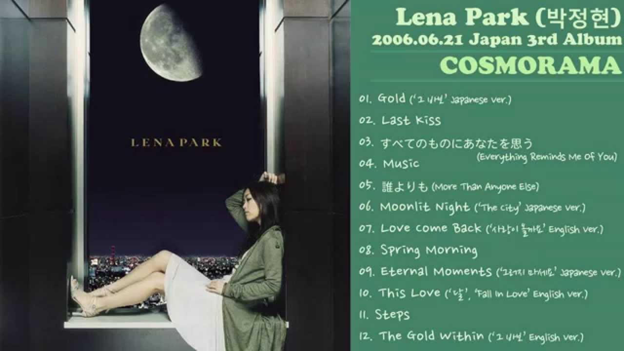 Lena Park 박정현 Steps @2006 Jpop 3rd album [COSMORAMA] Japanese