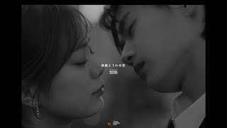 Movie | TETORA official website