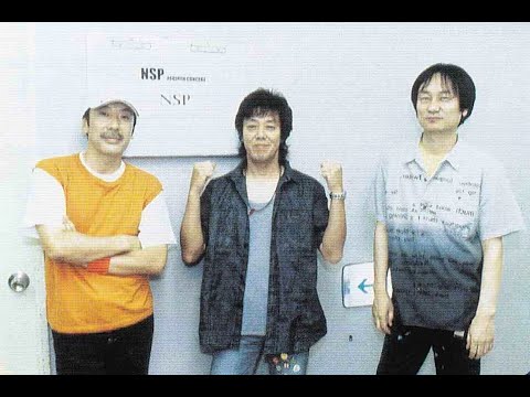 NSP強化月間（前）／ 2002年の「歌は世につれ」 - YouTube