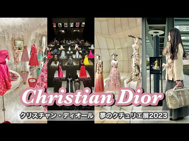 Christian Dior modern art museum TOKYO / limited tote bag haul