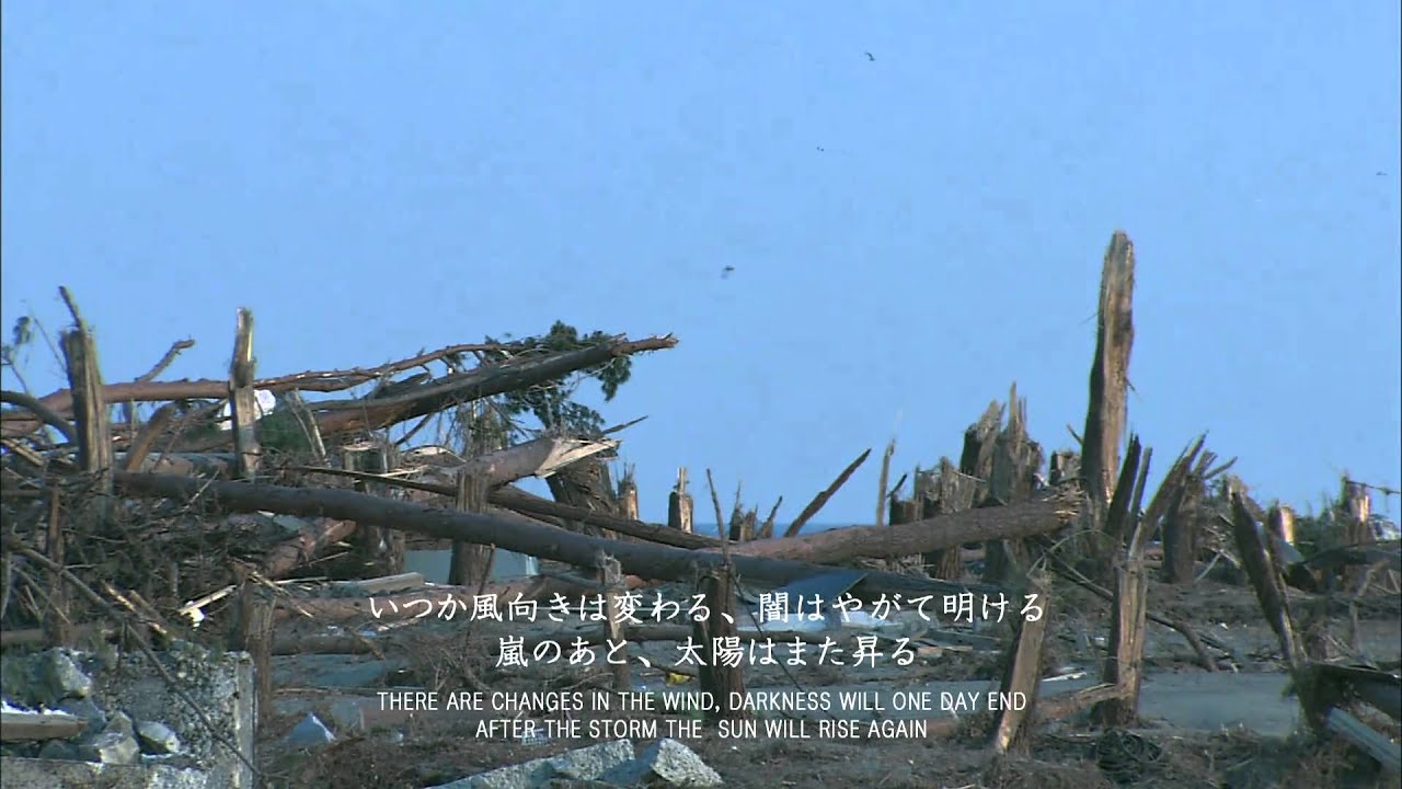 MR.BIG / THE WORLD IS ON THE WAY - YouTube