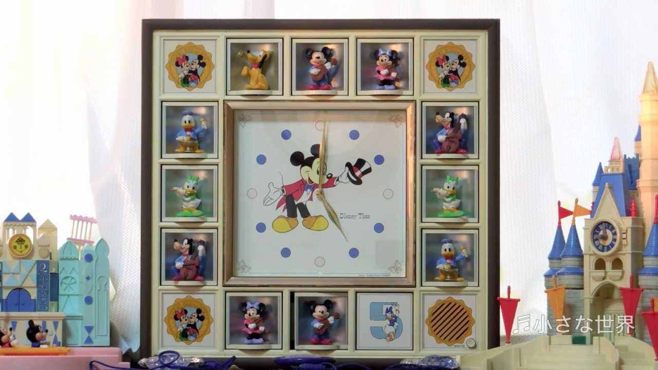 からくり時計 SEIKO Disney Time 1993 - YouTube