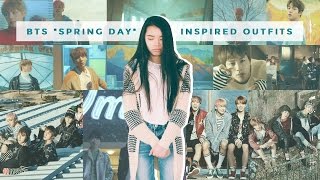 BTS · 방탄소년단 — Spring Day · 봄날 Inspired Outfits | lookbook