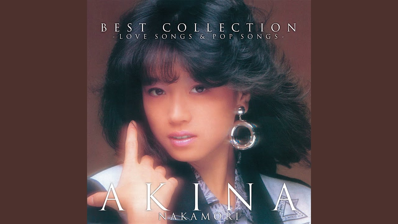 Dear Friend (30th Anniversary Mix) [2024 Lacquer Master Sound