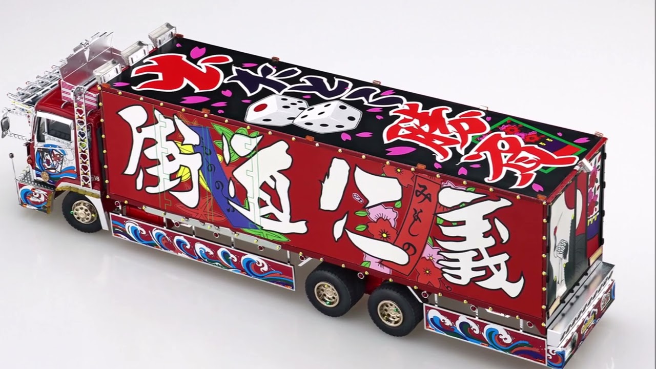 かささぎ橋 北岡ひろし - YouTube