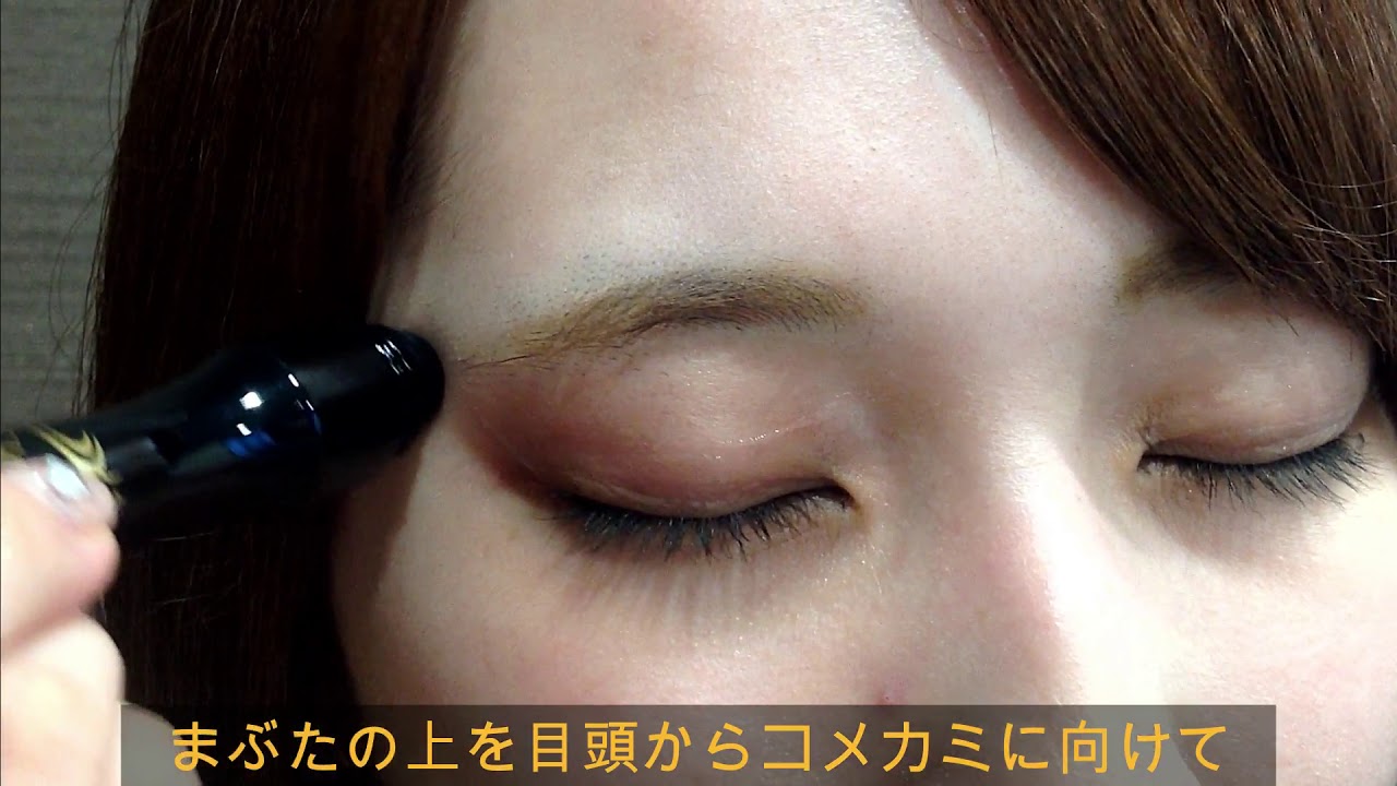 ナイトアイボーテ「アイローラー マッサージレッスン」 - YouTube