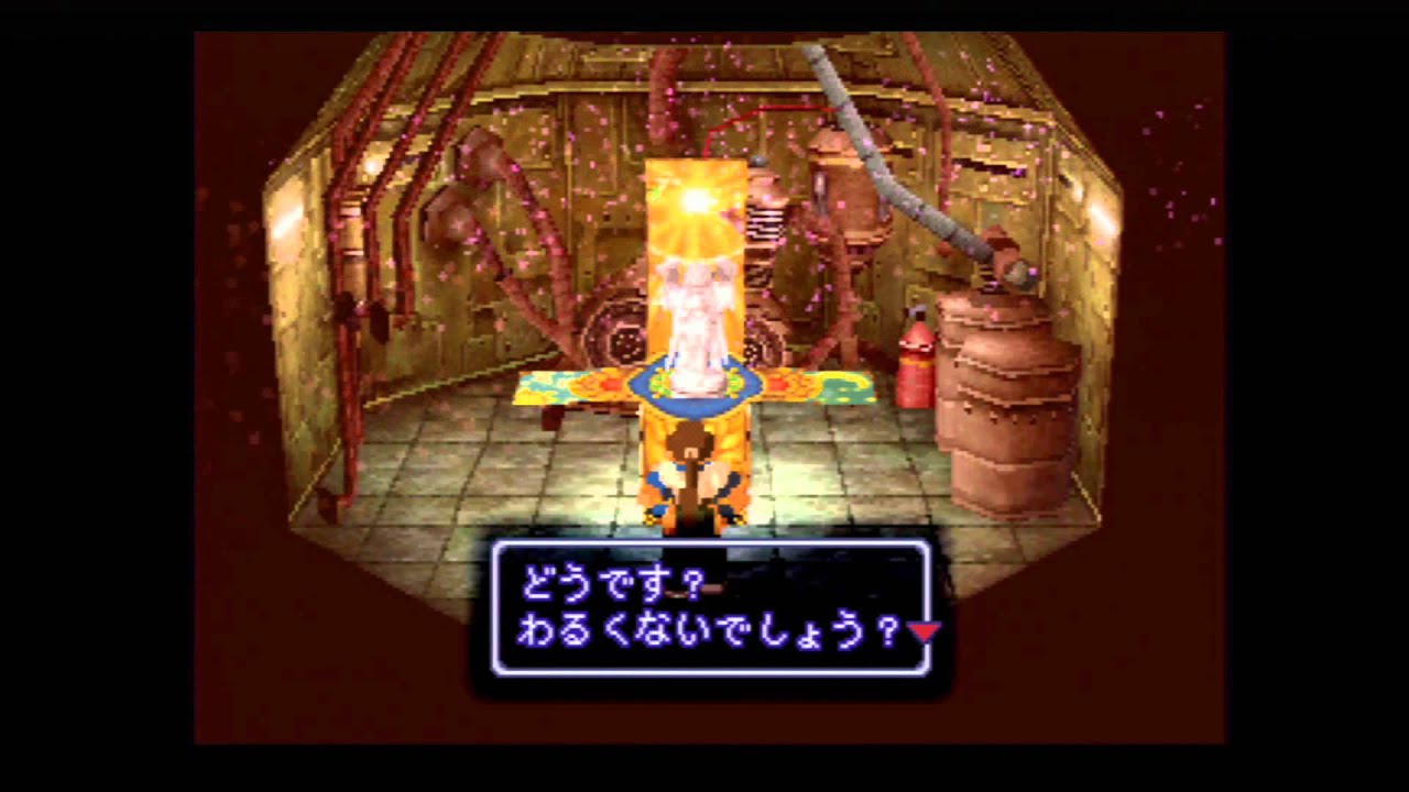 ゼノギアス 名シーン】キムのオルゴール - YouTube