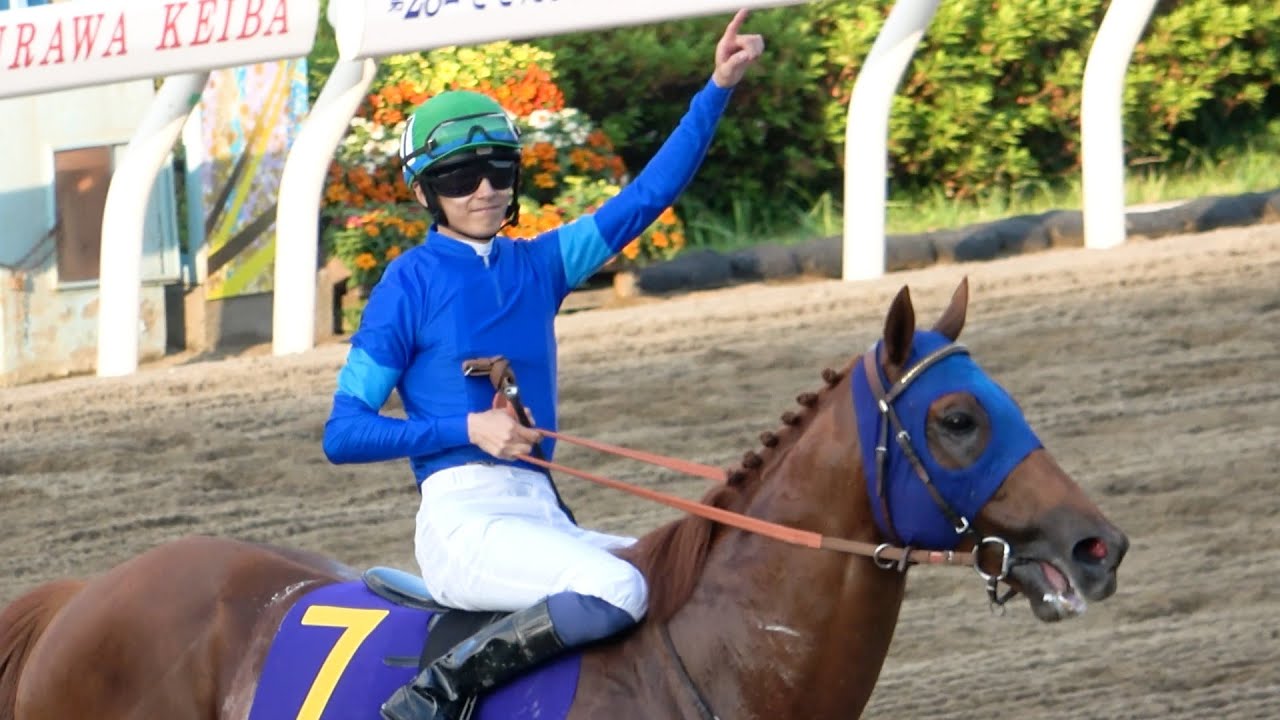 さきたま杯2024】レモンポップをさきたま杯の勝利へ導きウィニングラン