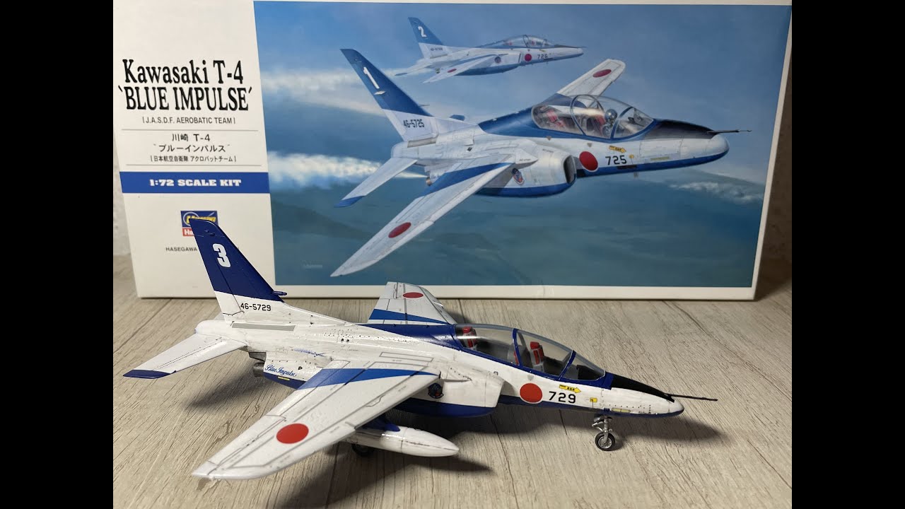 Hasegawa / Kawasaki T-4 / Blue Impulse / 1:72 Scale / Full Build
