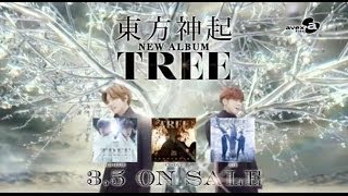 東方神起 / 「TREE」 60秒SPOT映像 - YouTube
