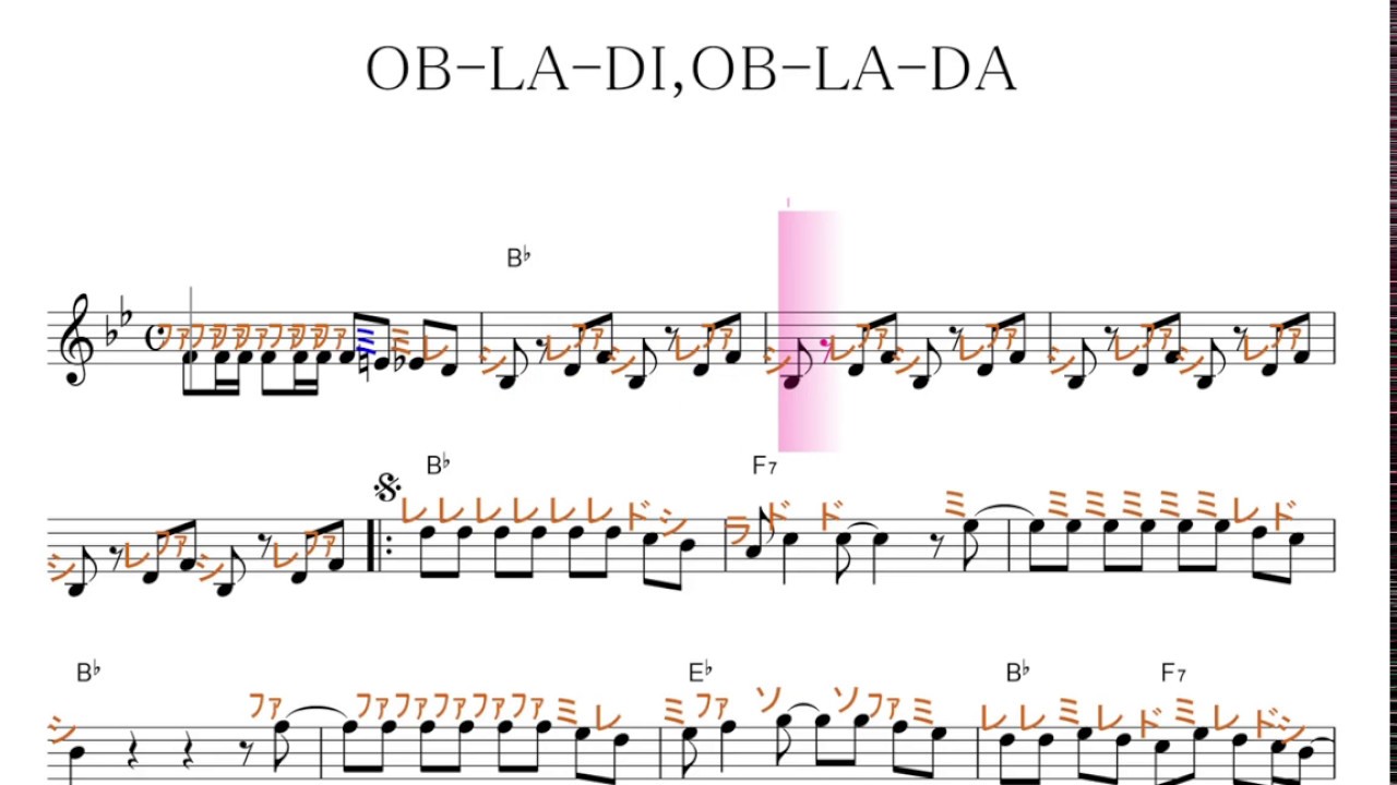 OB-LA-DI,OB-LA-DA(ビートルズ)ドレミで歌う楽譜【コード付き】 - YouTube