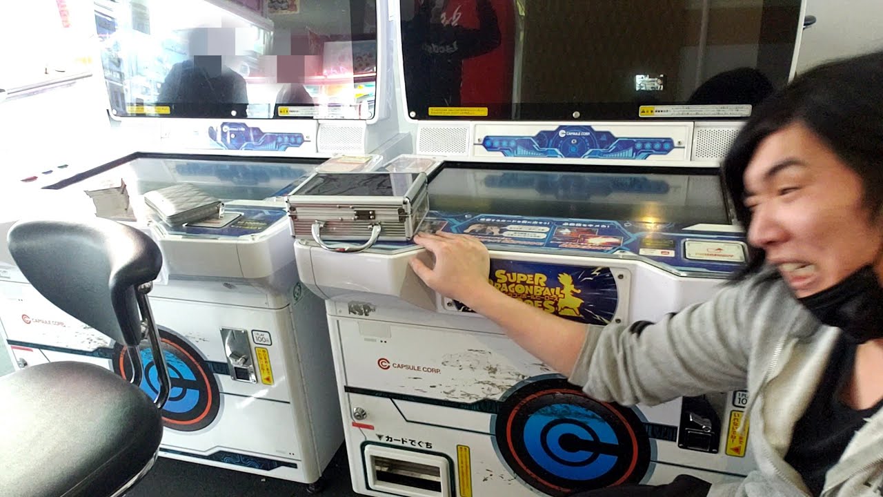 SDBH】何も知らずに受け取った箱の中から超希少カードの極美品が出てき