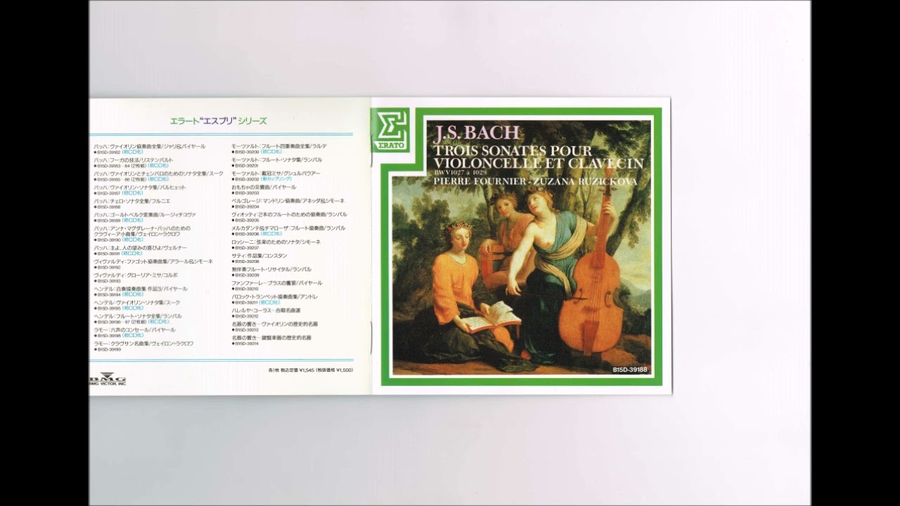 湯けむり】スーク&ルージチコヴァー／バッハvnとcembのためのソナタ