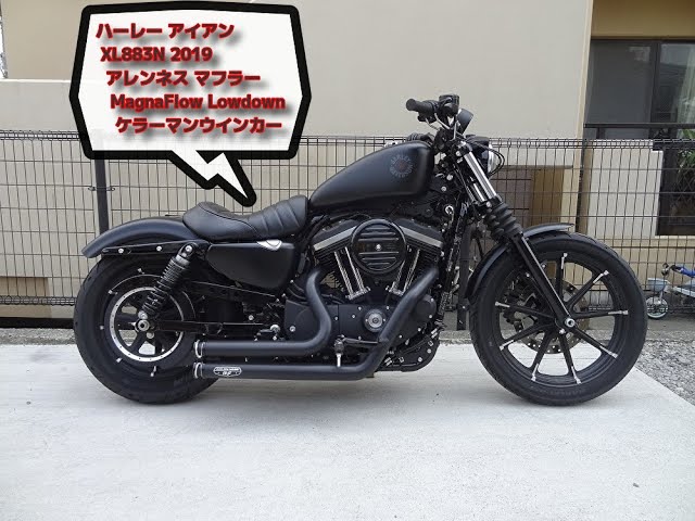 MAGNAFLOW マグナフロー フルエキ Sportster スポーツスター フォー