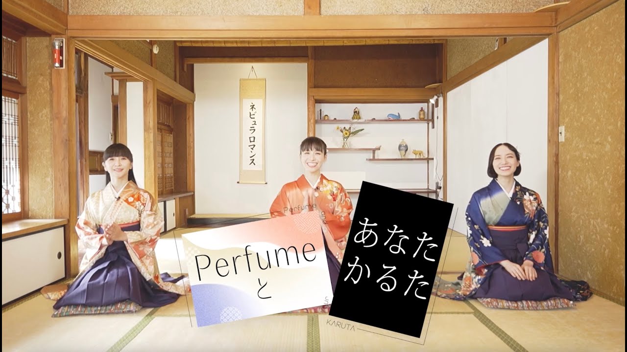 2025.08.18 & 2025.09.17 Release AL「ネビュラロマンス 後篇」