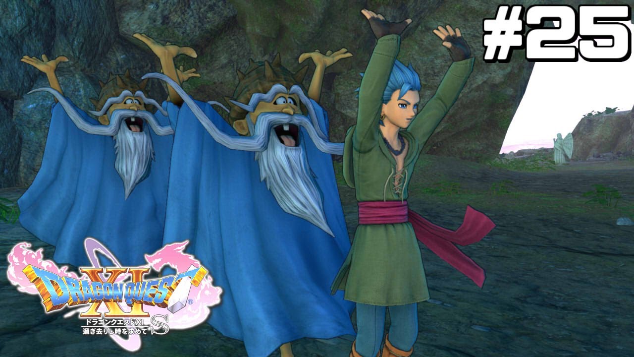 2nd Rejected Photo Competition | Dragon Quest XI S #25 - YouTube