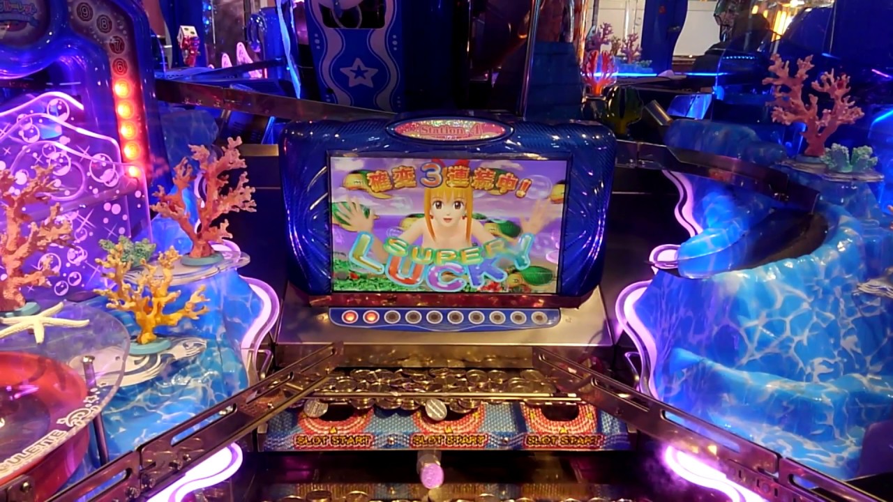 メダルゲームnamco海物語ラッキーマリンシアターデラックス - YouTube