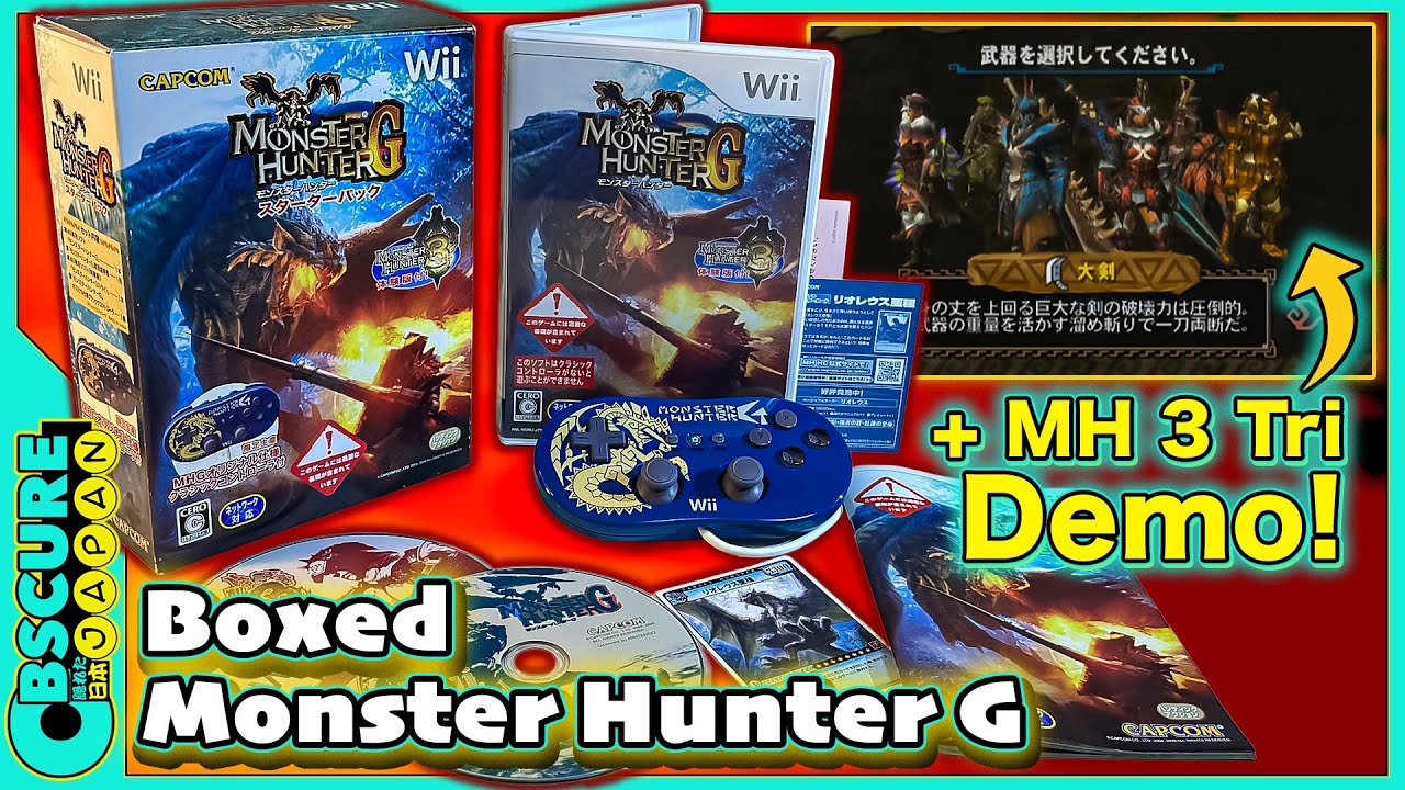 Boxed Japan Exclusive Monster Hunter G on Wii + MH 3 Demo Game